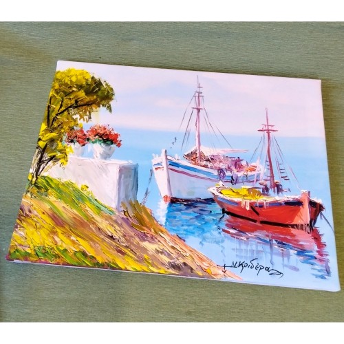 Painted Frame -image2-843