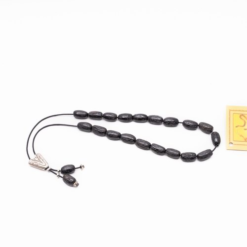 Κομπολόι Kουκούτσι Eλιάς Mε Χρώμα-image2-455