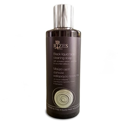 Μαύρο Υγρό Σαπούνι Καθαρισμού Προσώπου  200ml-image2-765
